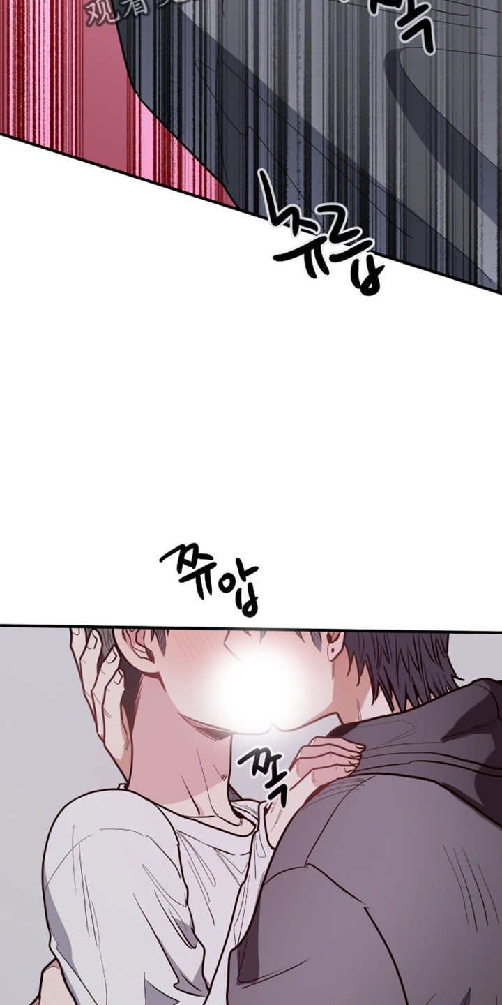 星光与谎言漫画,第43章：真的生气了4图