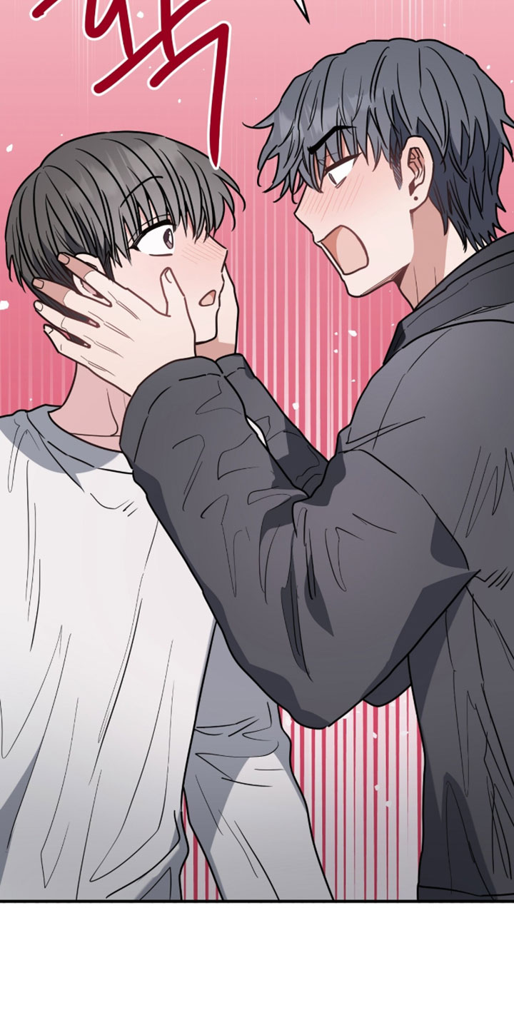 星光与谎言漫画,第43章：真的生气了2图