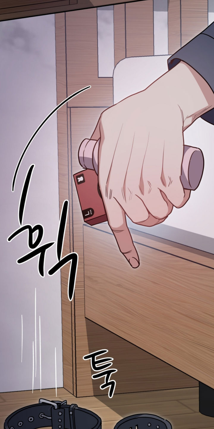 星光与谎言漫画,第39章：你说什么都可以吧4图