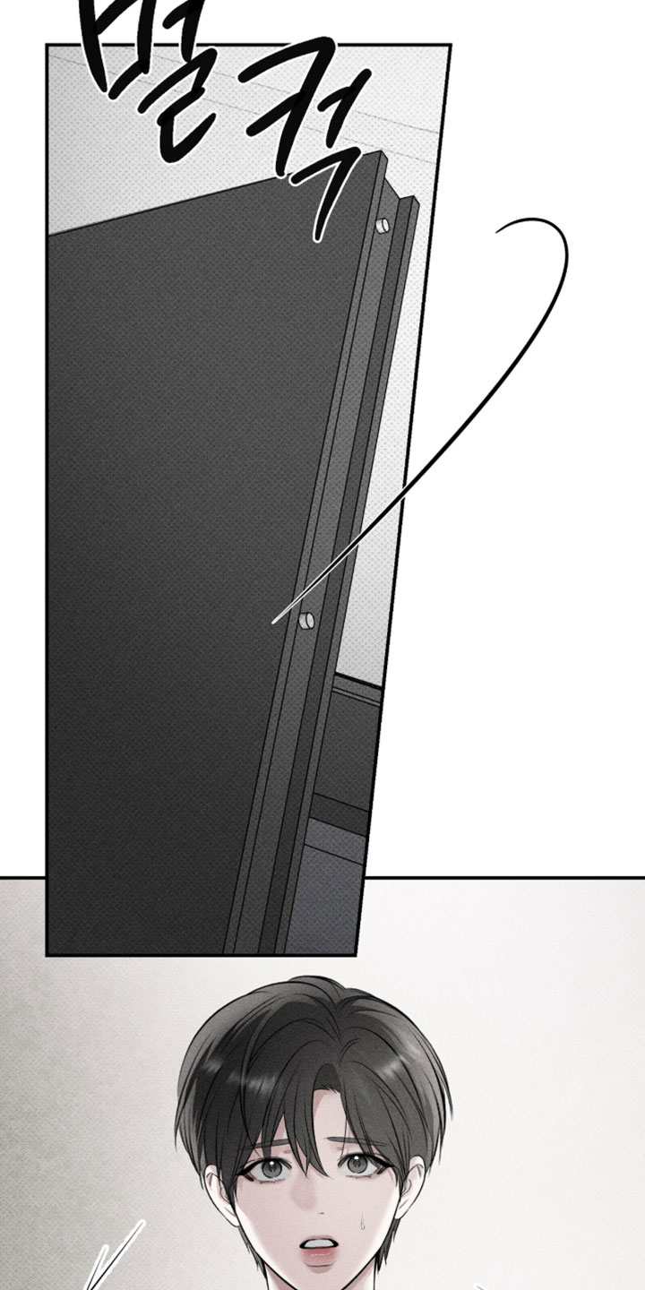 标价的灵魂漫画,第41章：想要钱吗5图