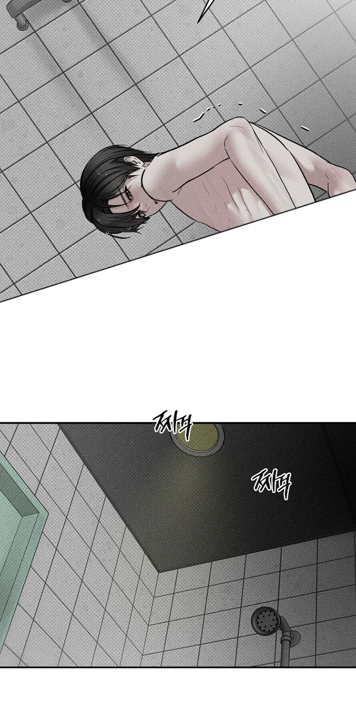 标价的灵魂漫画,第36章：想要放下一切3图