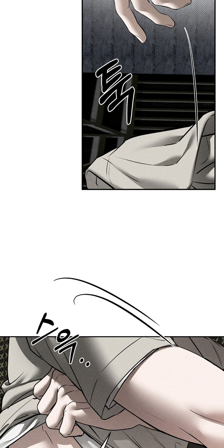 标价的灵魂漫画,第36章：想要放下一切3图