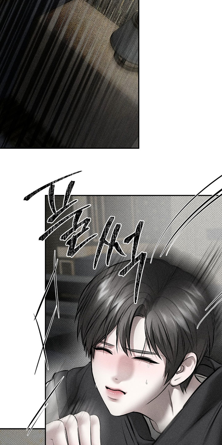 标价的灵魂漫画,第36章：想要放下一切1图