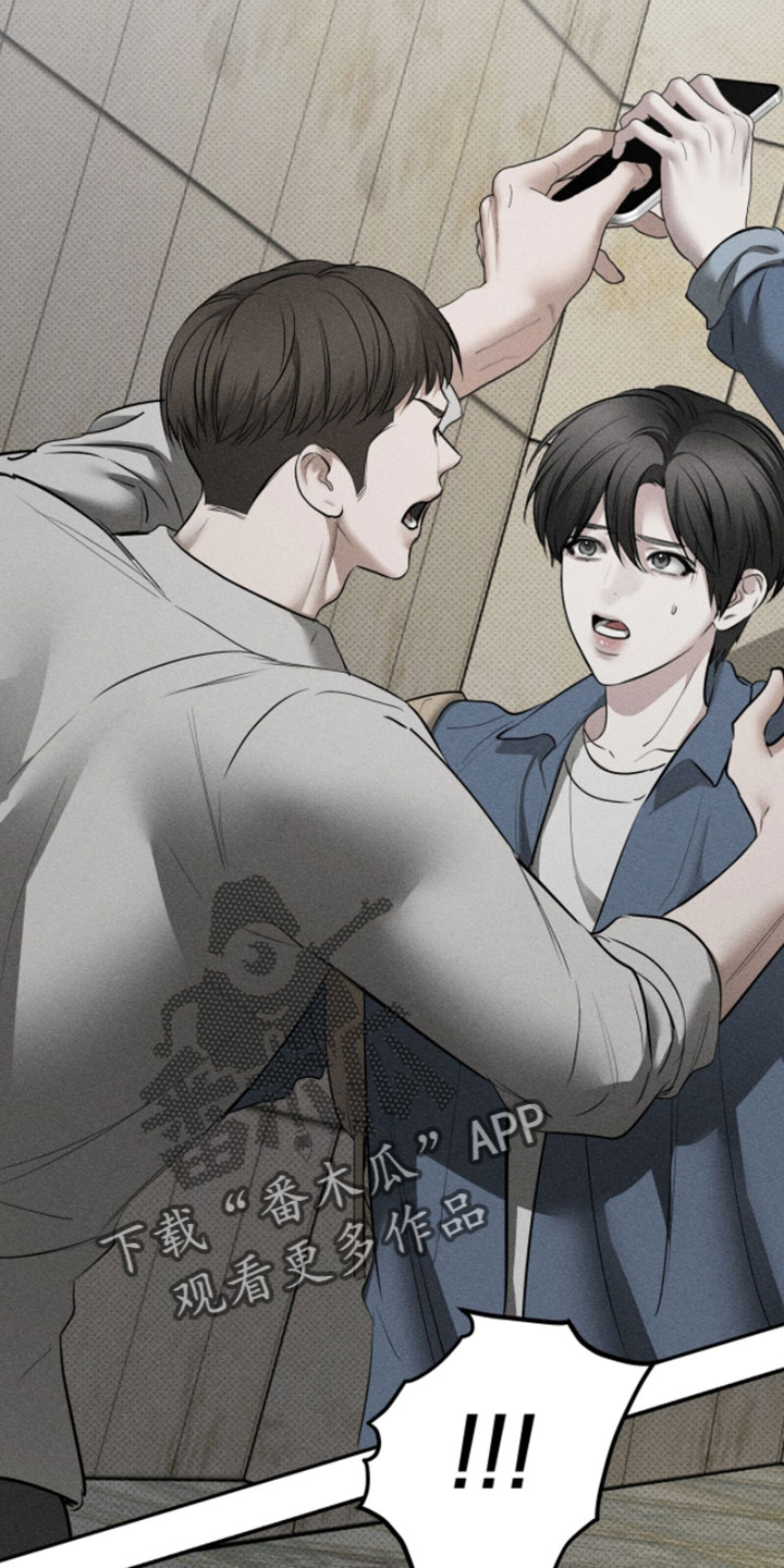 标价的灵魂漫画,第38章：两个都来1图