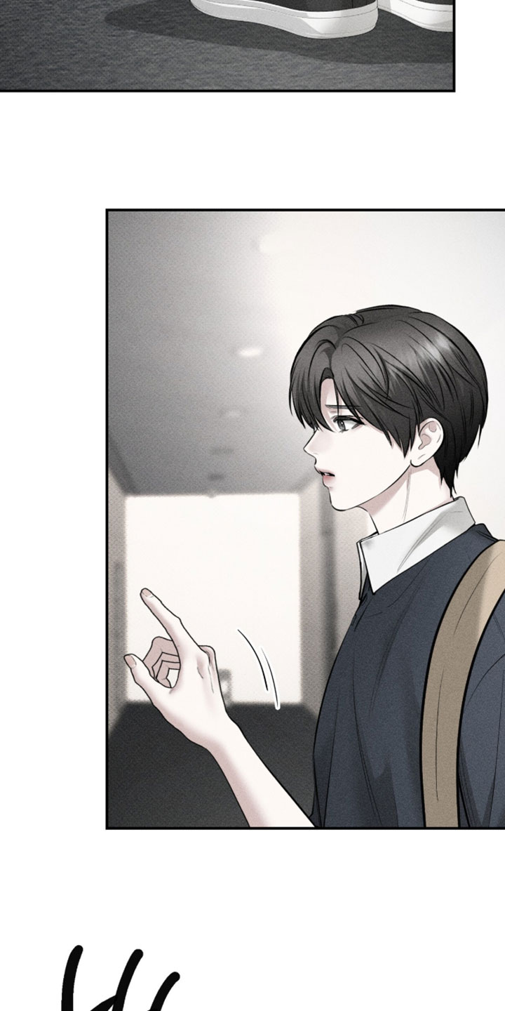 标价的灵魂漫画,第41章：想要钱吗4图