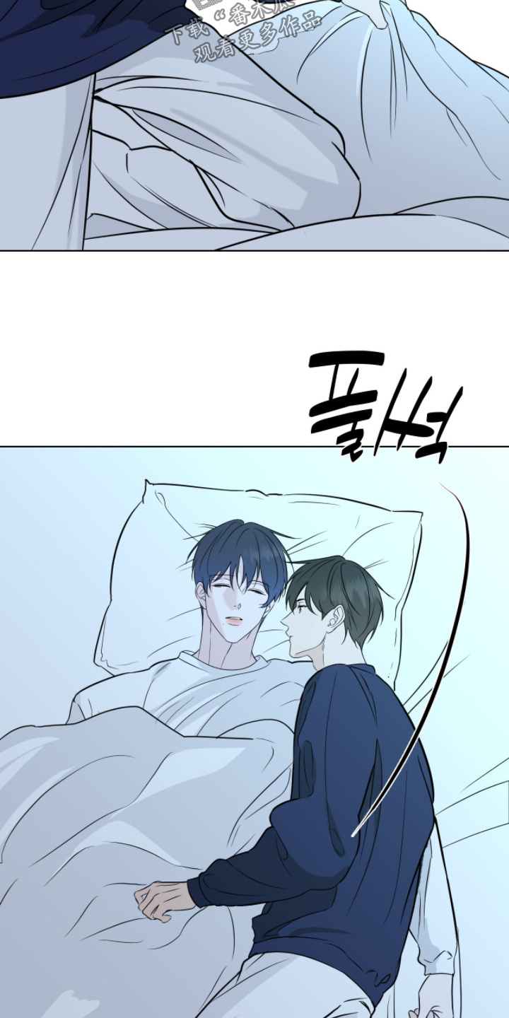 画布下的真相漫画,第44章：来了嘛1图
