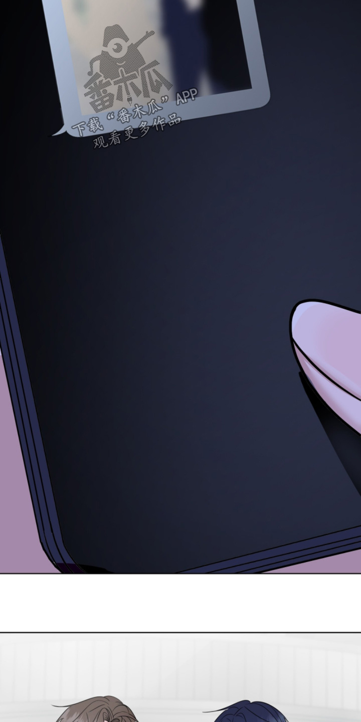 画布下的真相漫画,第42章：小心点4图