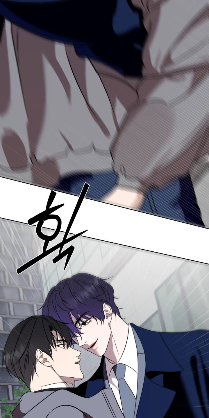 画布下的真相漫画,第39章：告诉你一件事5图
