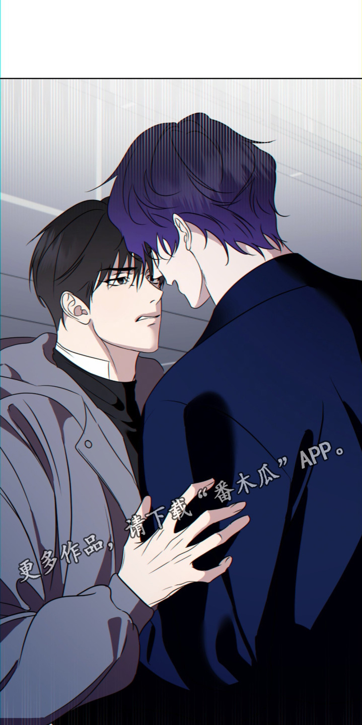 画布下的真相漫画,第39章：告诉你一件事1图