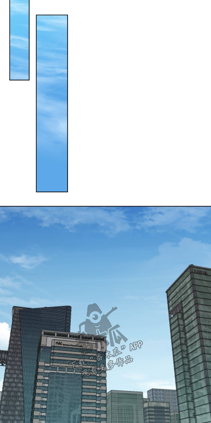 画布下的真相漫画,第38章：好久不见4图