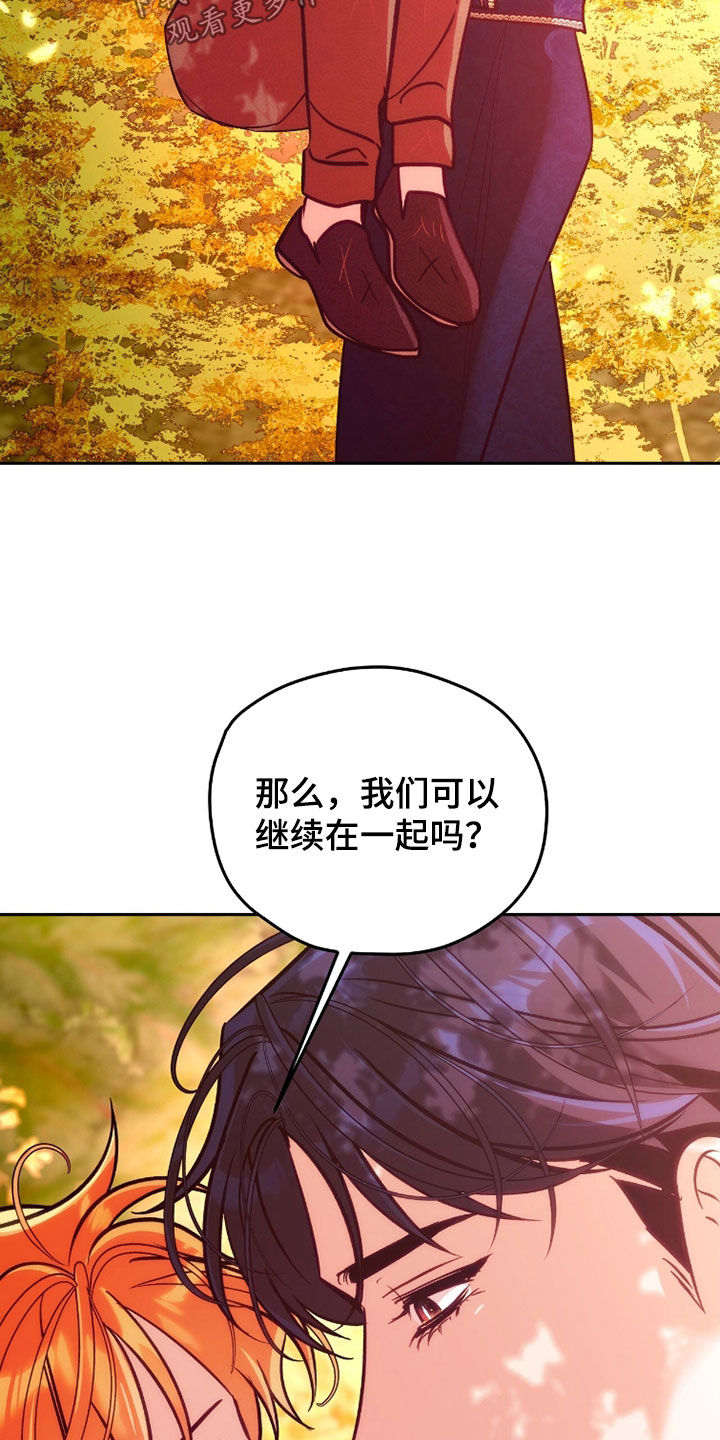 第39章：难以定义1