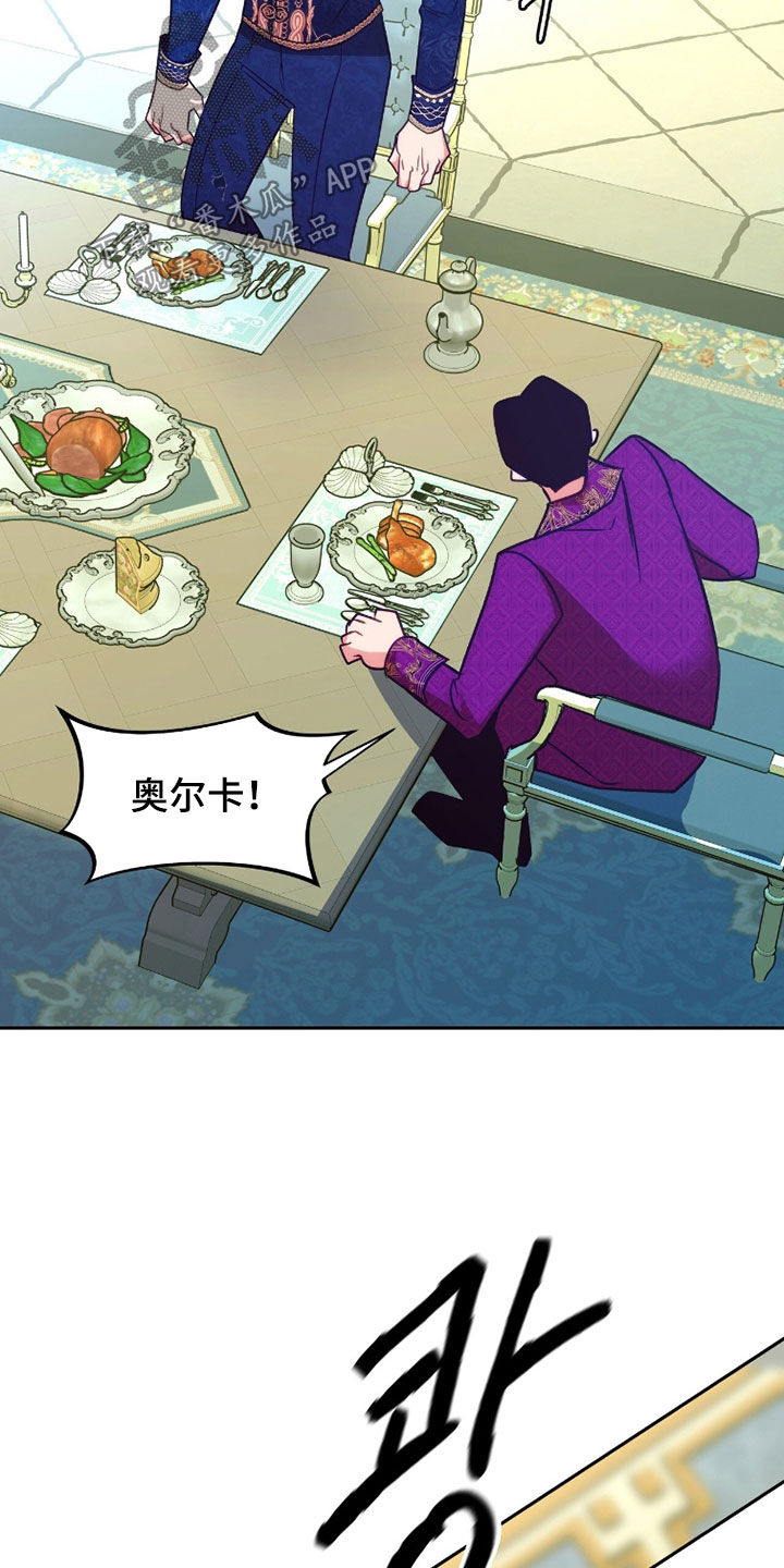 第36章：棋子0