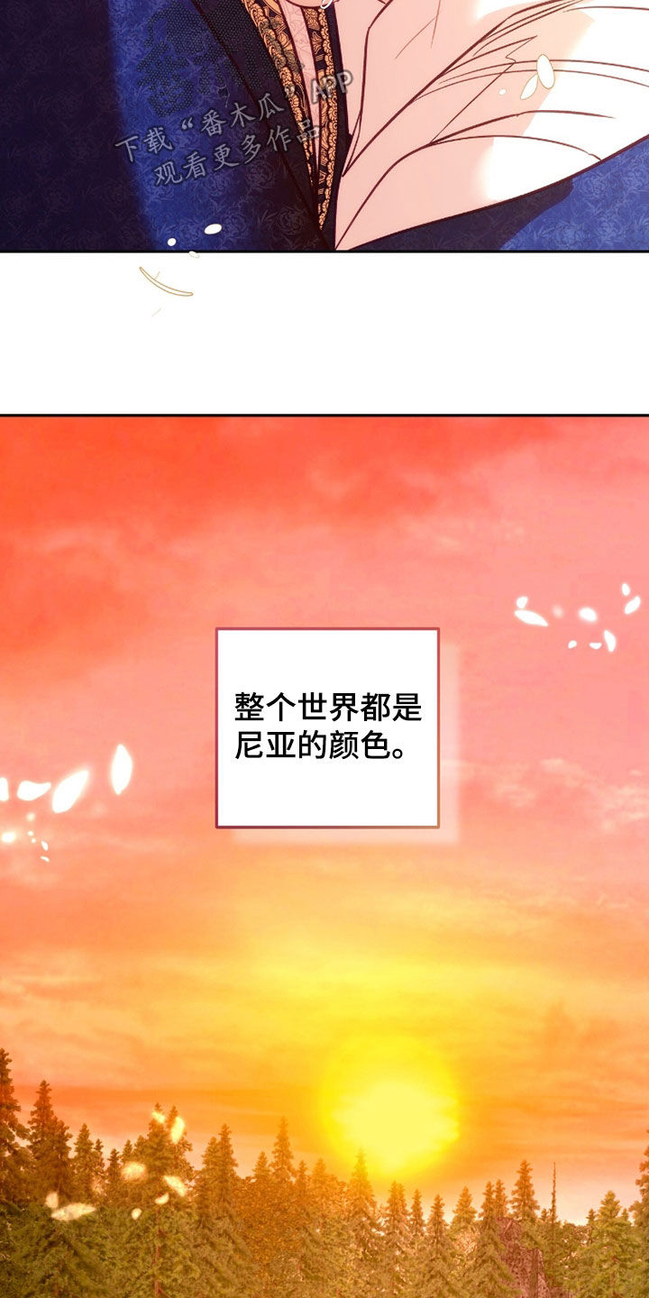 第39章：难以定义3