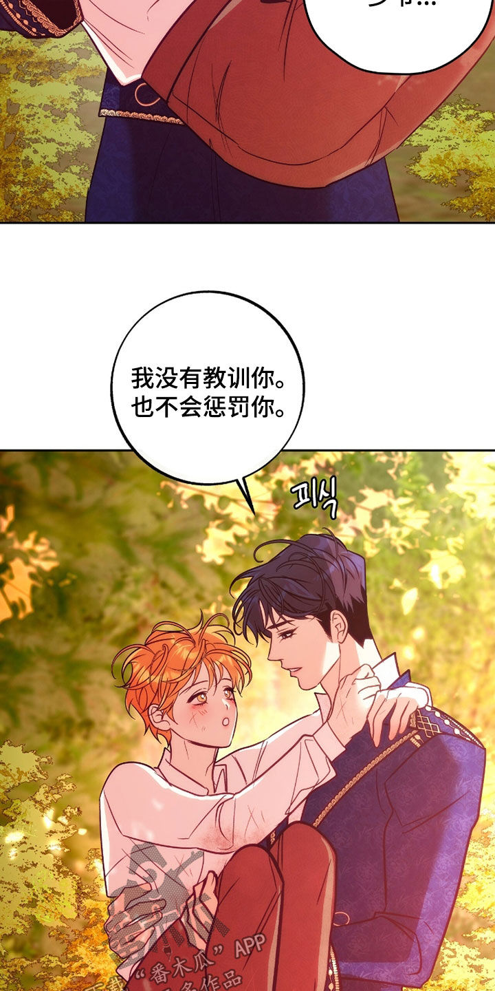 第39章：难以定义0