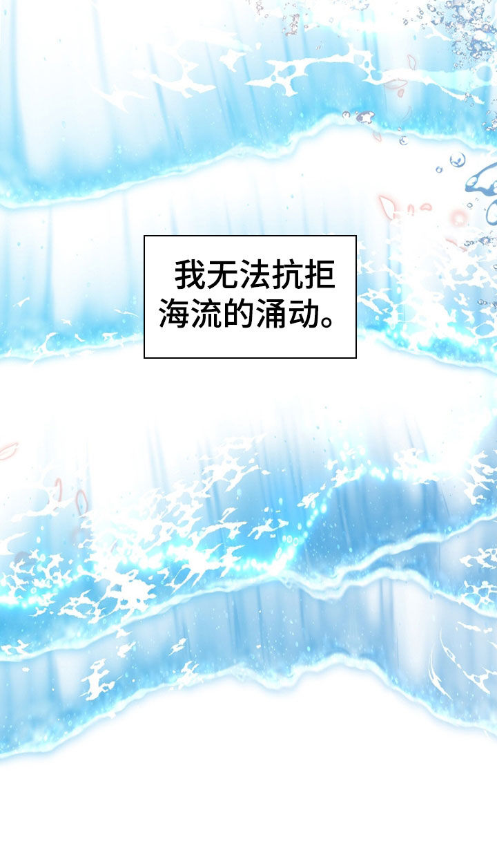 第39章：难以定义2