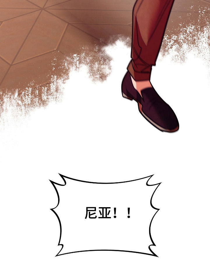 第37章：不需要我了4
