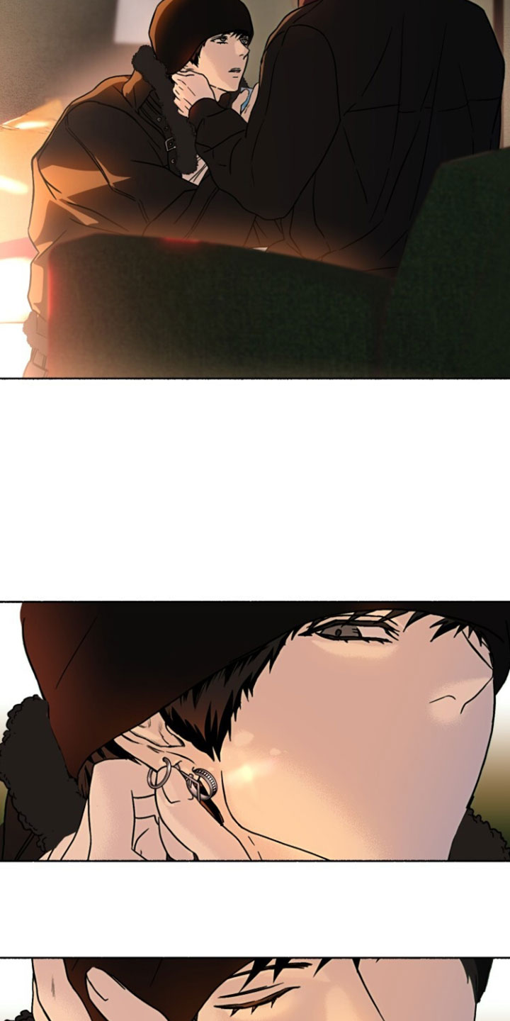 梦想男孩漫画,第44章：真好奇你1图