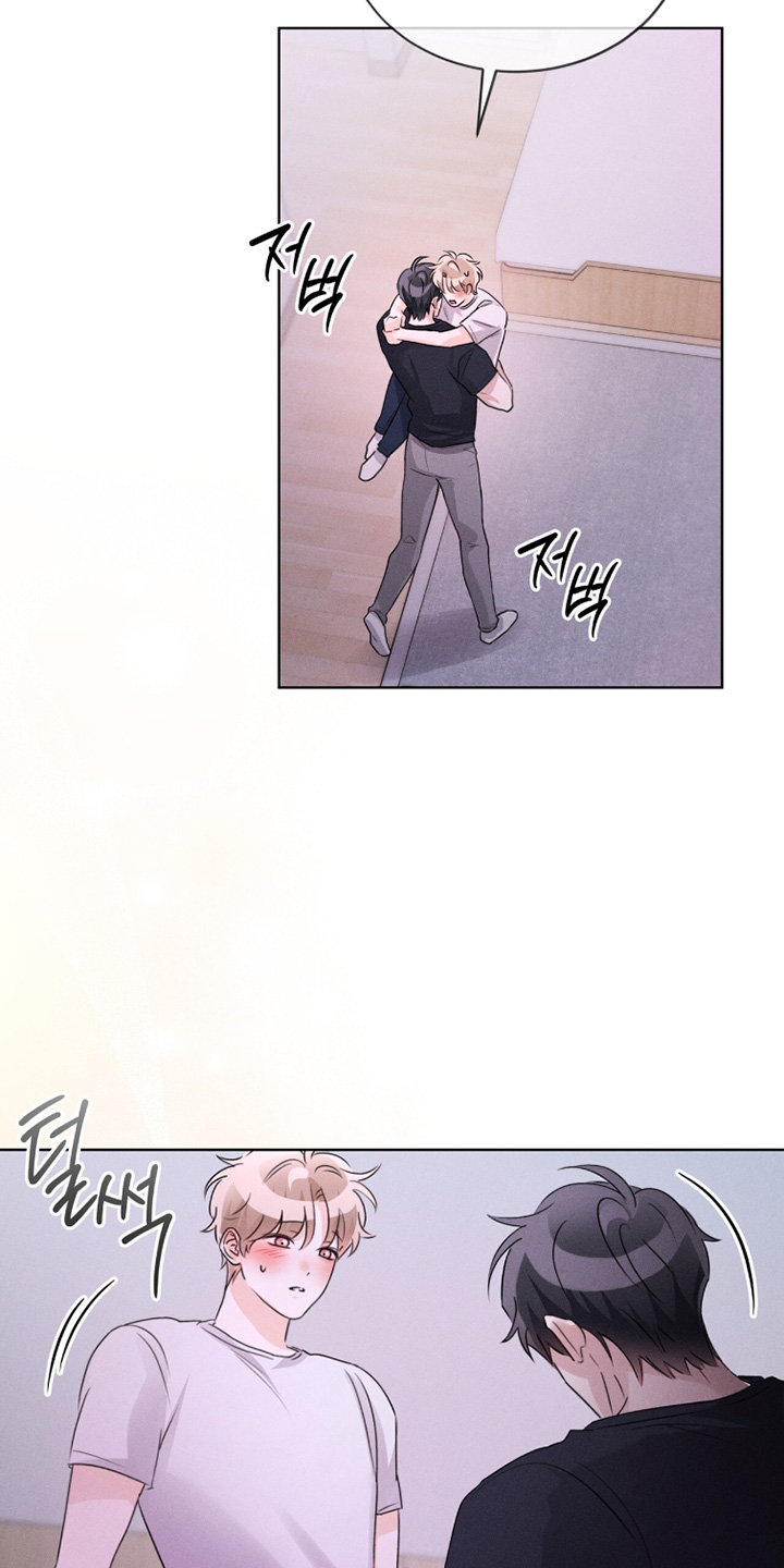 冰上星火漫画,第41章：我自己可以2图