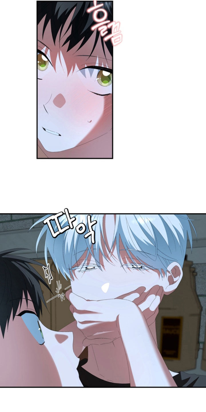 我的老鼠学长漫画,第30章：你长高了呢2图