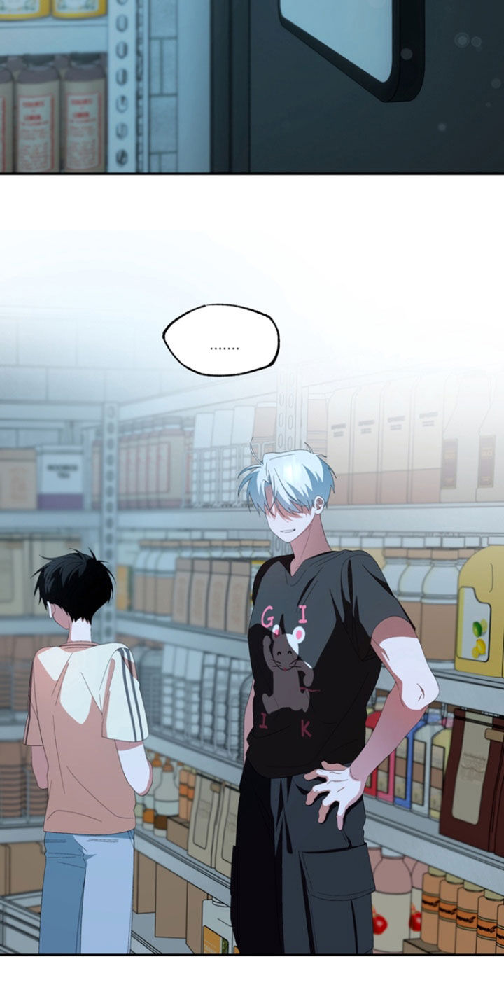 我的老鼠学长漫画,第31章：捉摸不透4图