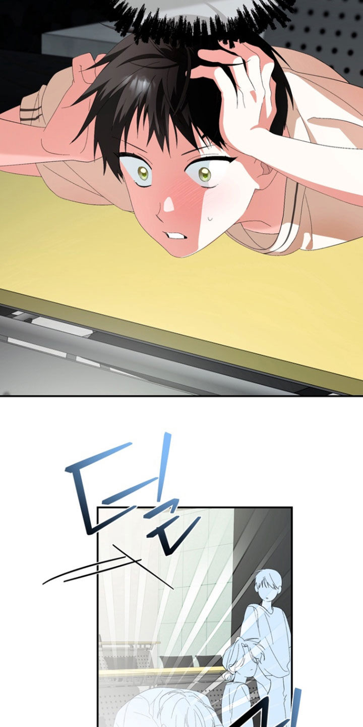 我的老鼠学长漫画,第27章：我想吐4图