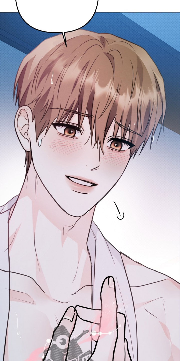 潮汐锁定漫画,第39章：我真让人寒心3图