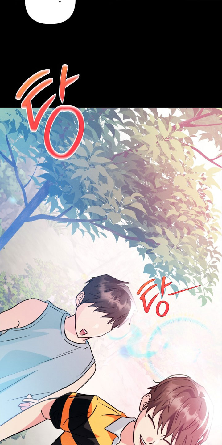 潮汐锁定漫画,第39章：我真让人寒心5图