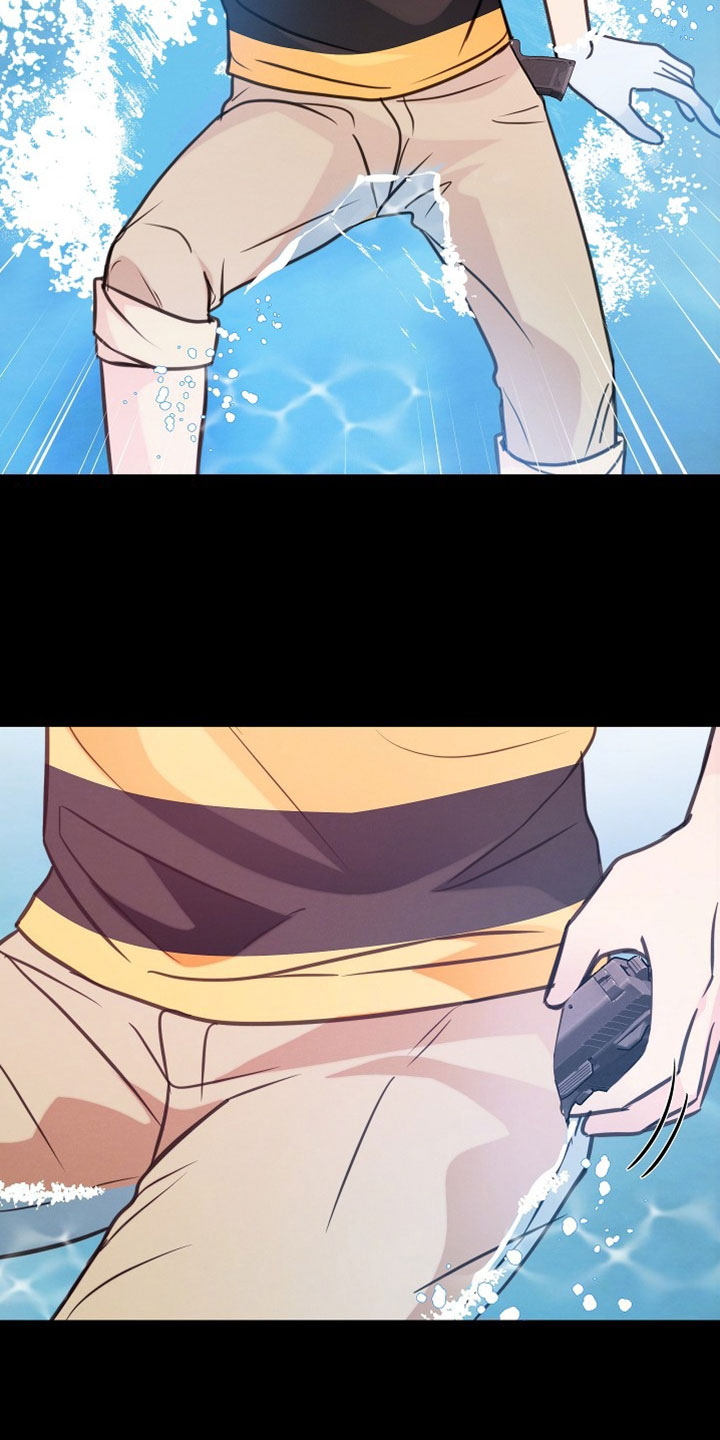 潮汐锁定漫画,第40章：别关注了1图