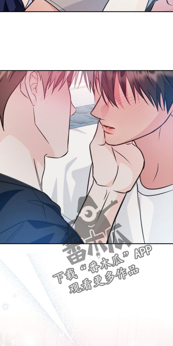 潮汐锁定漫画,第38章：答应我吧4图
