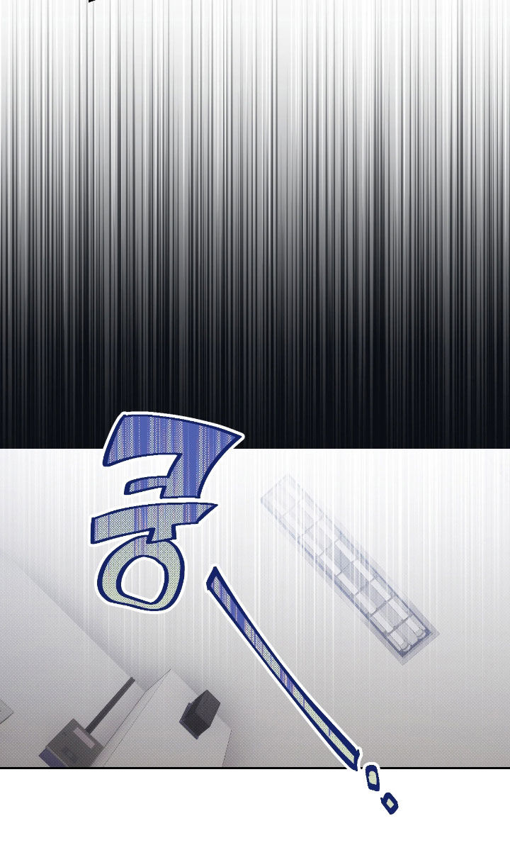 玻璃糖心漫画,第32章：生病2图