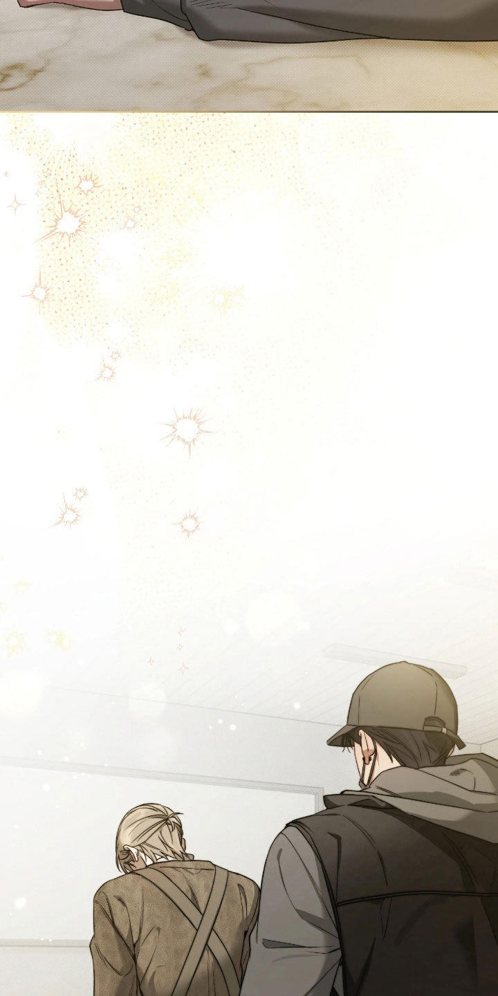 玻璃糖心漫画,第30章：太明显了1图