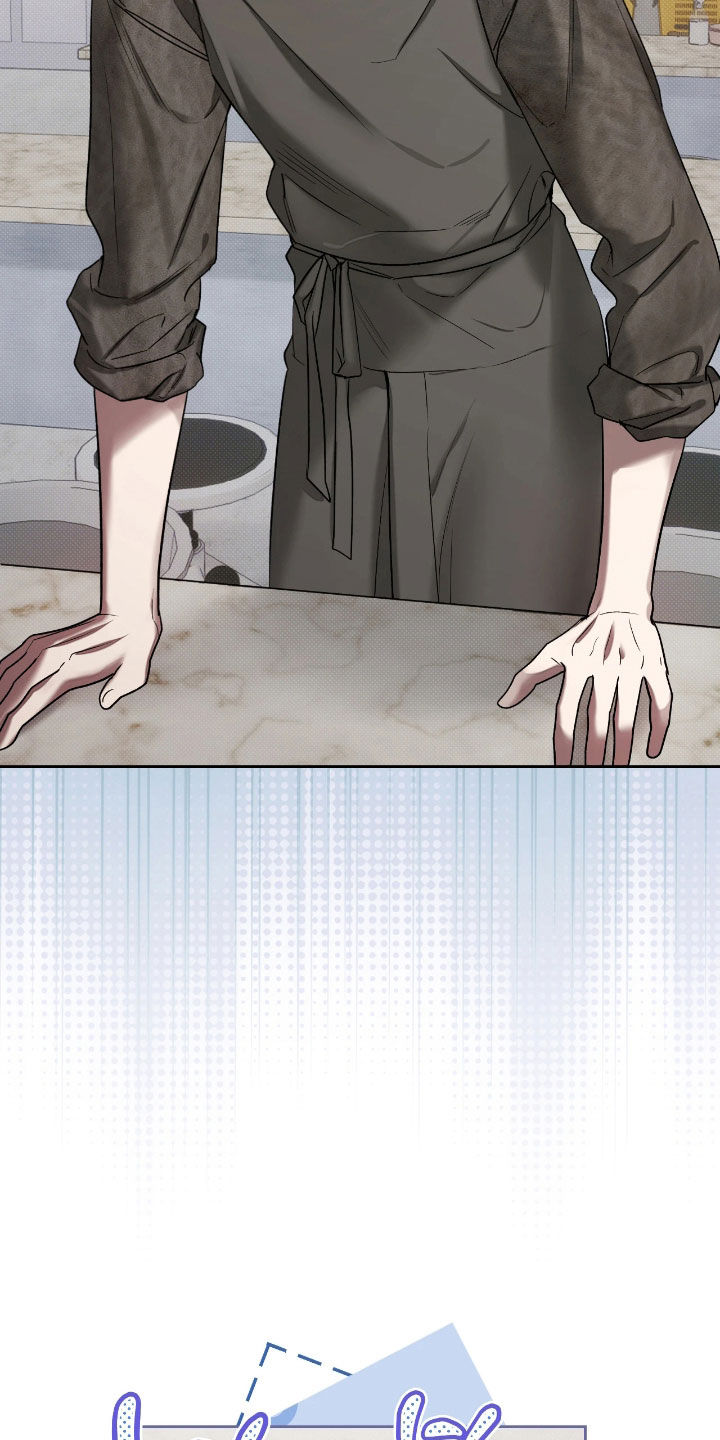 玻璃糖心漫画,第28章：完蛋了4图