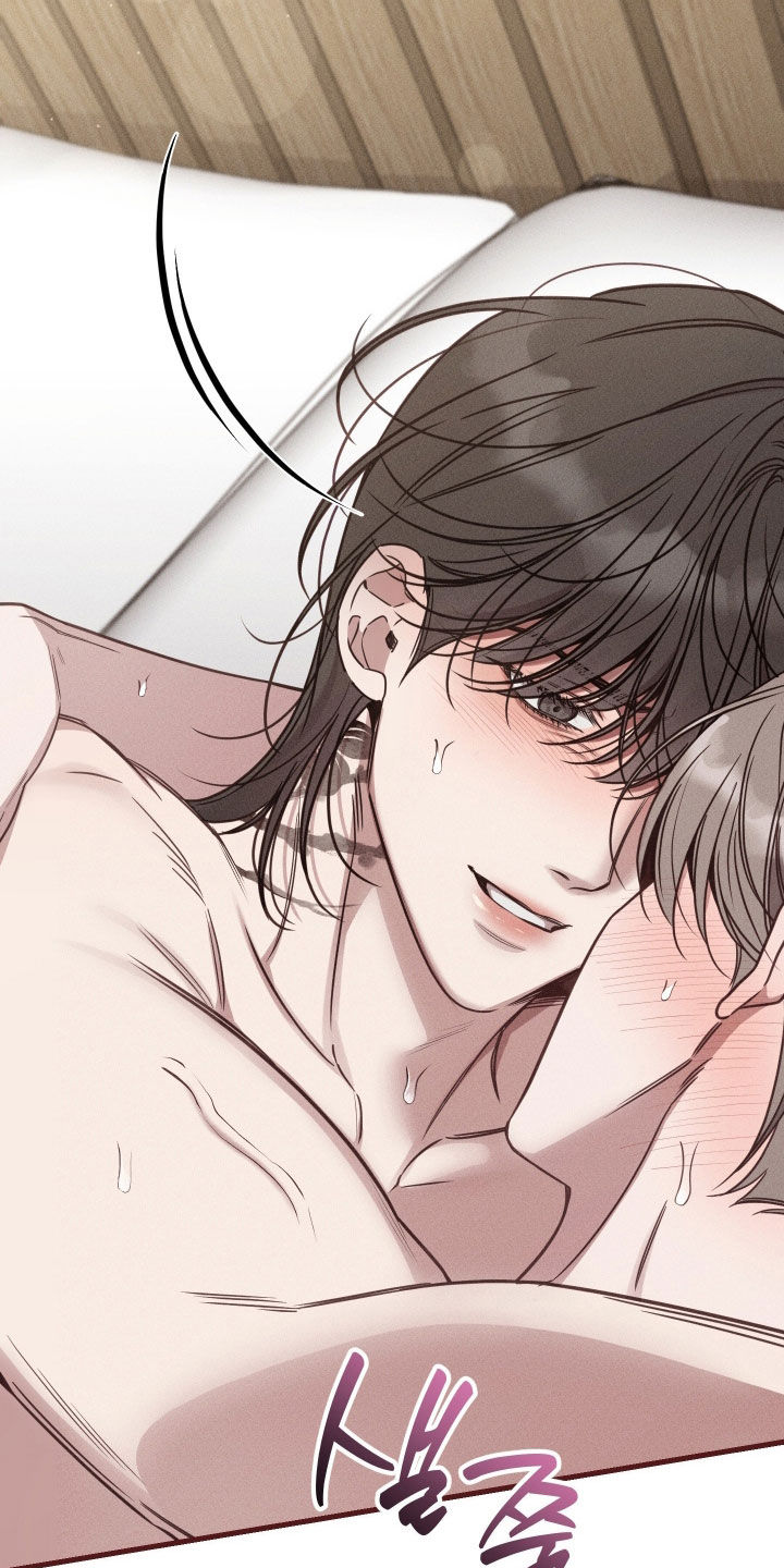 他的尺寸传闻漫画,第36章：声音沙哑1图