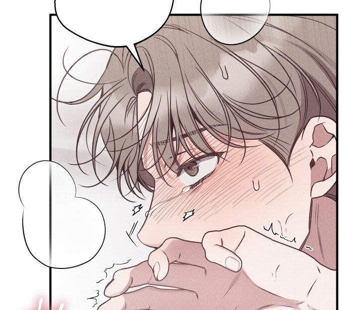 他的尺寸传闻漫画,第35章：哭的样子4图
