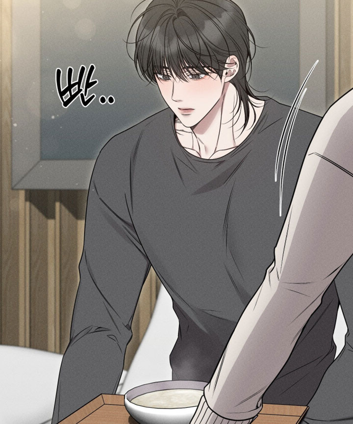 他的尺寸传闻漫画,第33章：和我一样3图