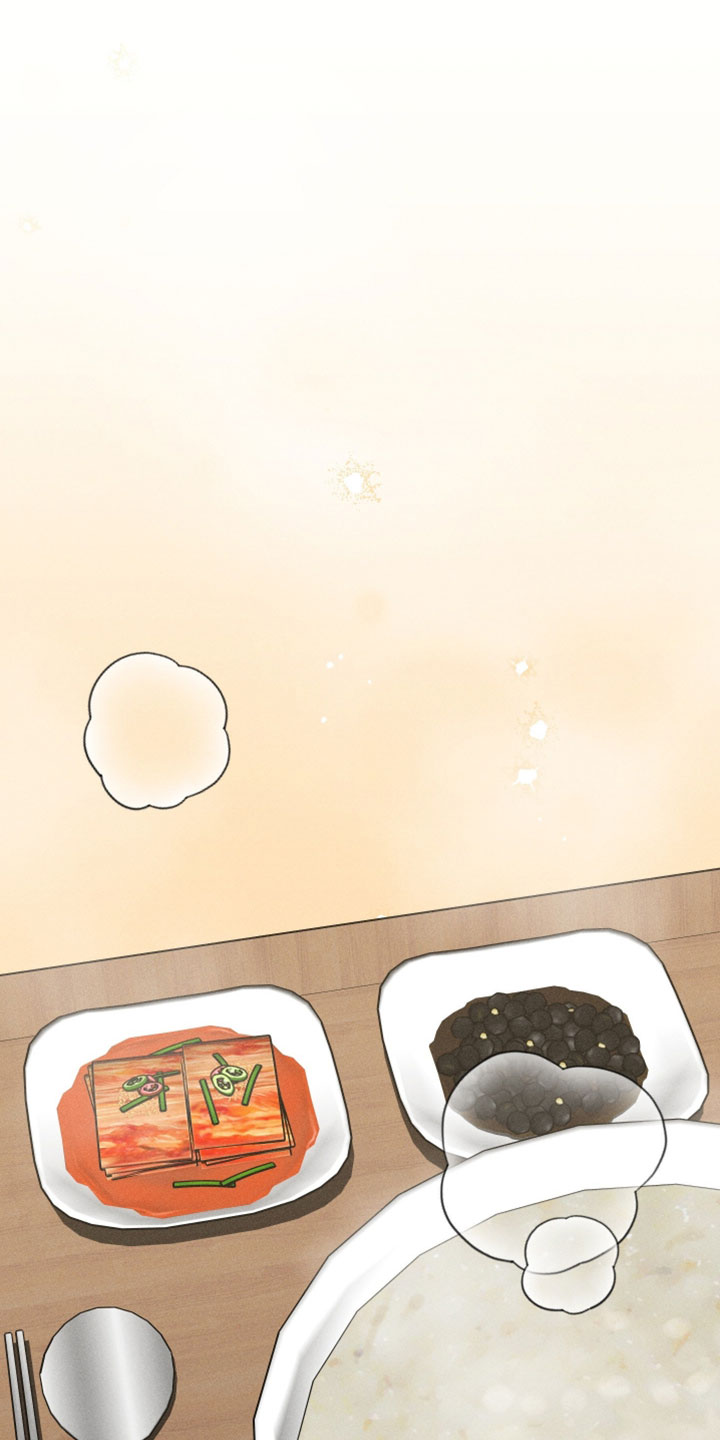 他的尺寸传闻漫画,第33章：和我一样5图
