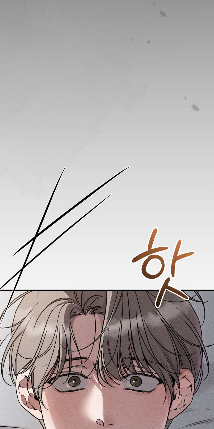 他的尺寸传闻漫画,第36章：声音沙哑2图
