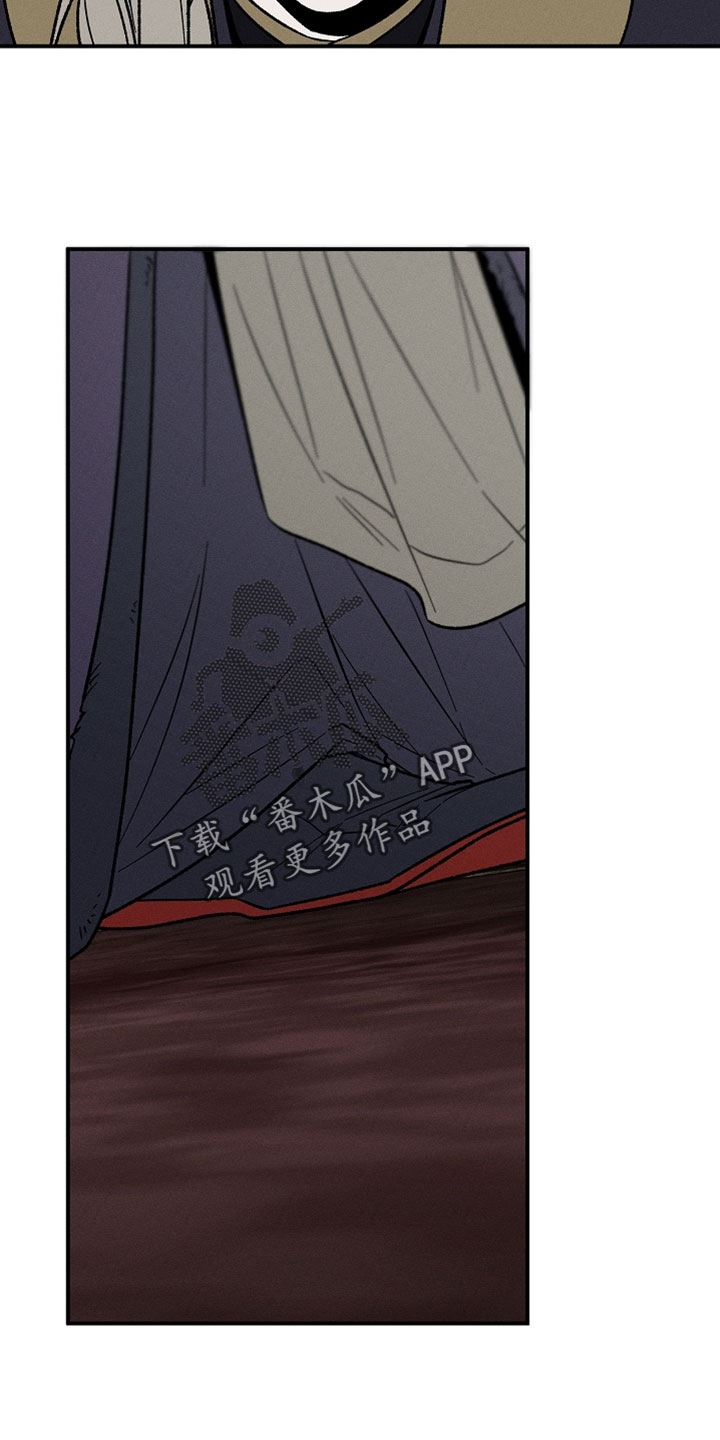 异世界奴隶漫画,第35章：尽快来议事5图