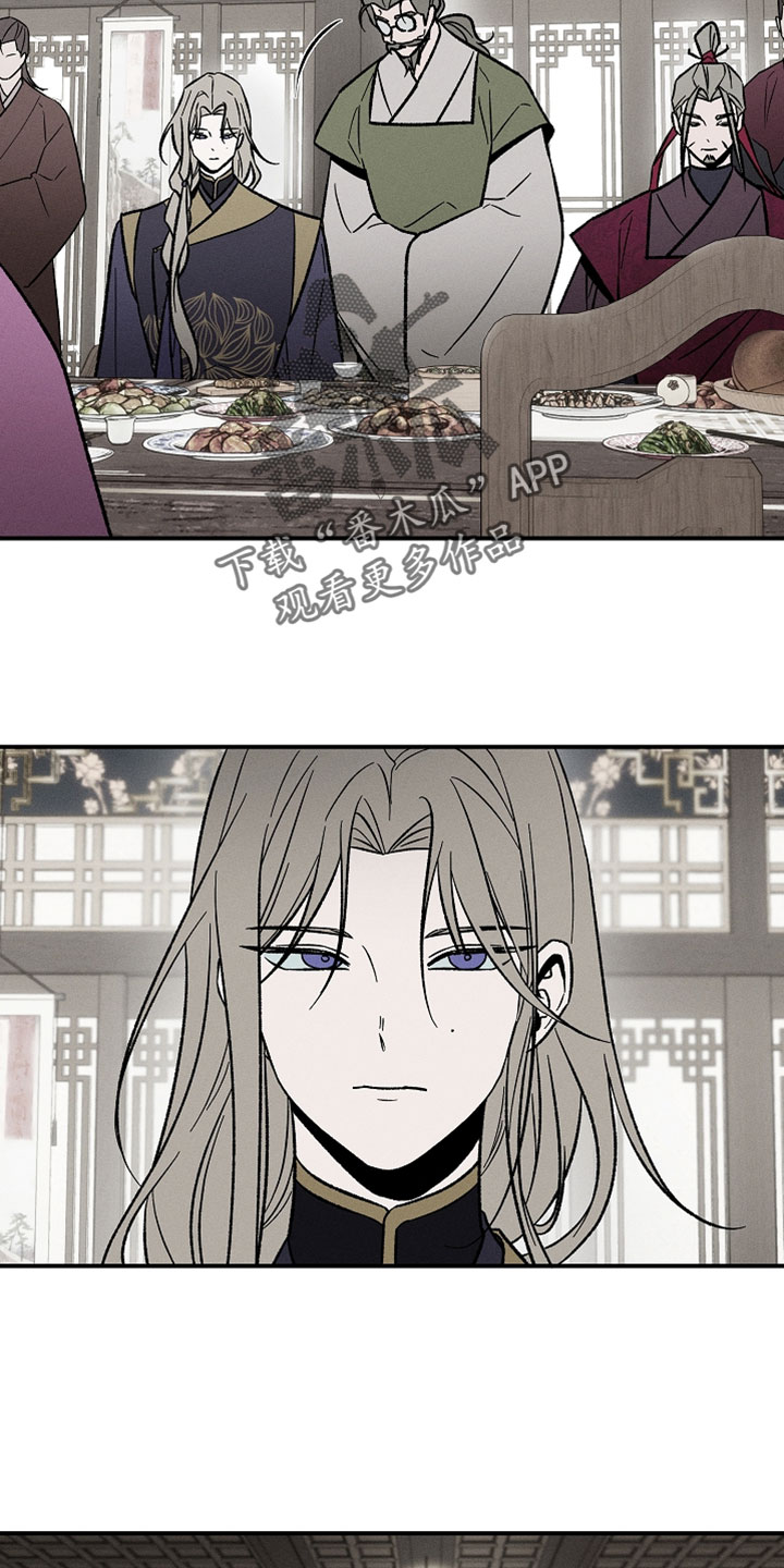 异世界奴隶漫画,第35章：尽快来议事3图