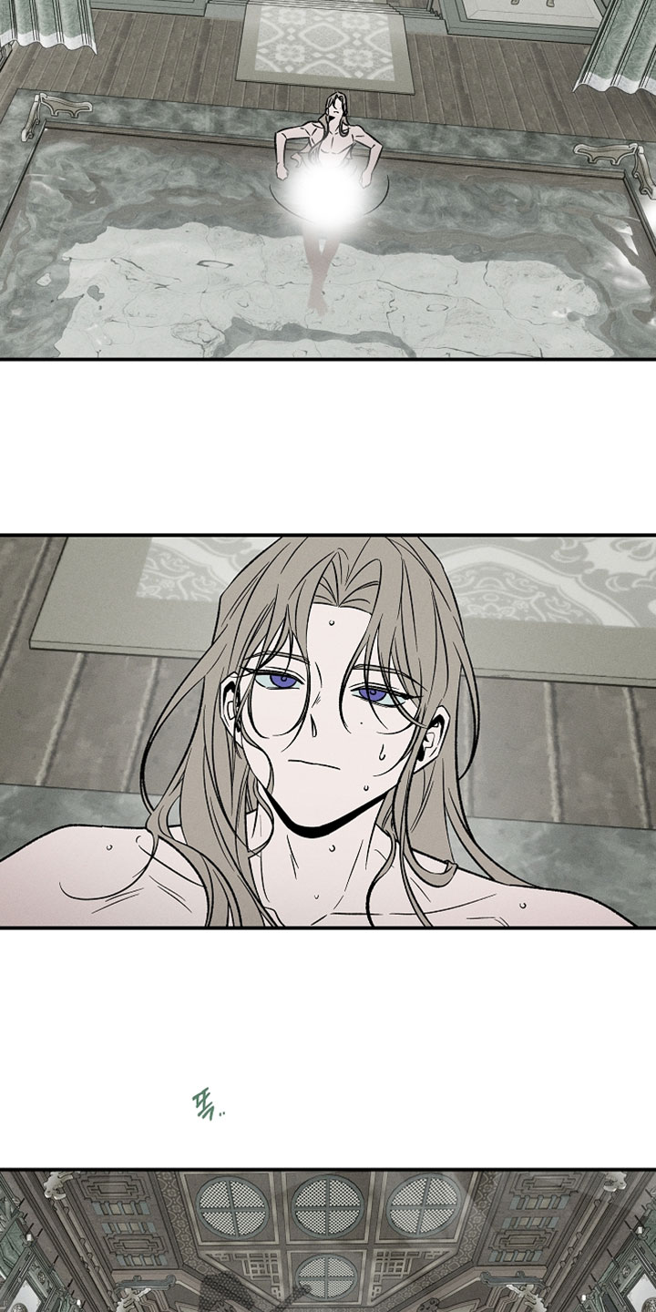 异世界奴隶漫画,第31章：我有话想要和你说4图