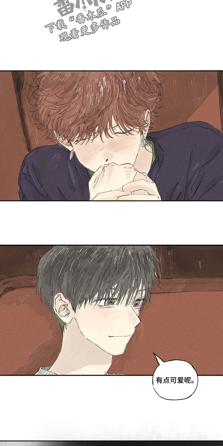 你我的救赎漫画,第35章：就让他抓着吧1图