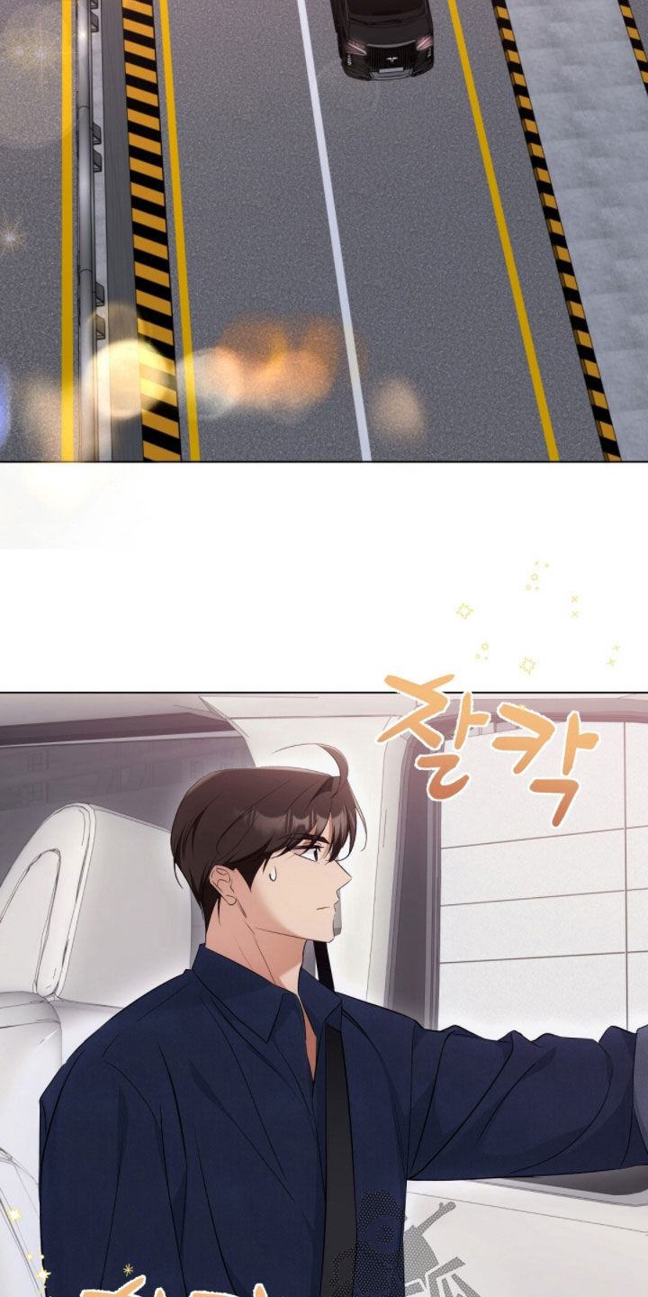 我的黑猫男友小短篇漫画,第35章：身价2图