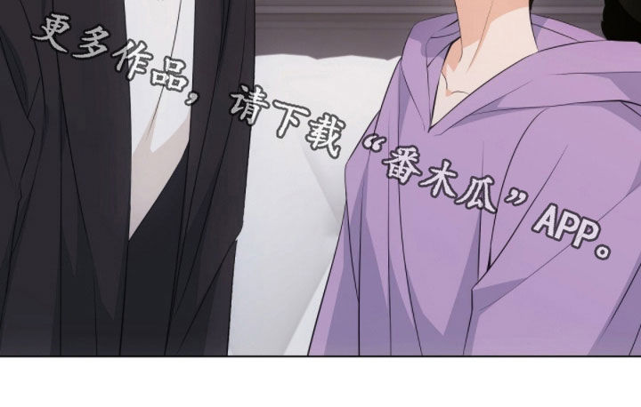 《我的黑猫少年》漫画漫画,第37章：吃醋了吗4图