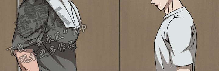 《我的黑猫少年》漫画漫画,第36章：因为好奇2图