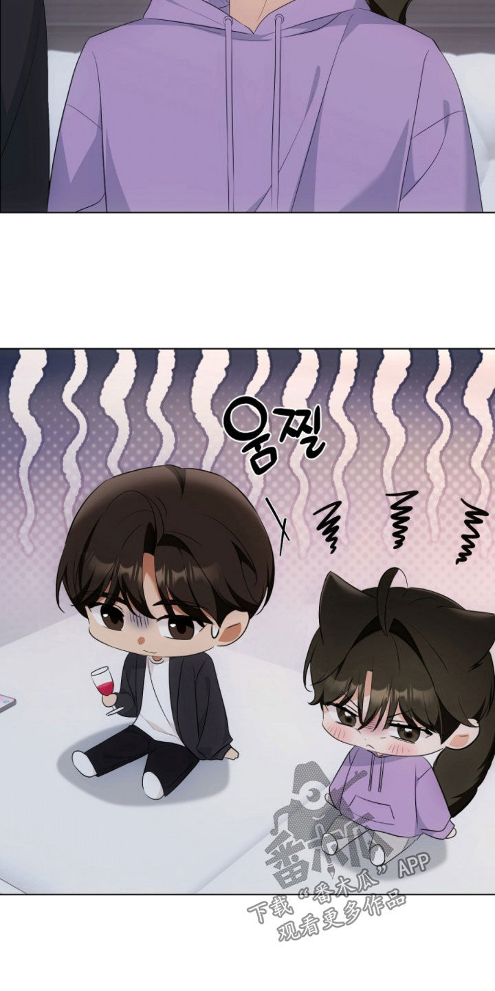 《我的黑猫少年》漫画漫画,第37章：吃醋了吗2图