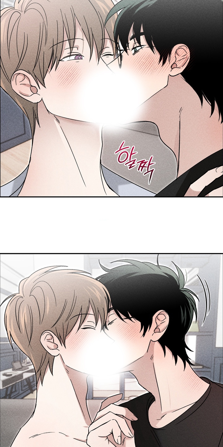 不良式温柔漫画,第22章：不是故意的5图