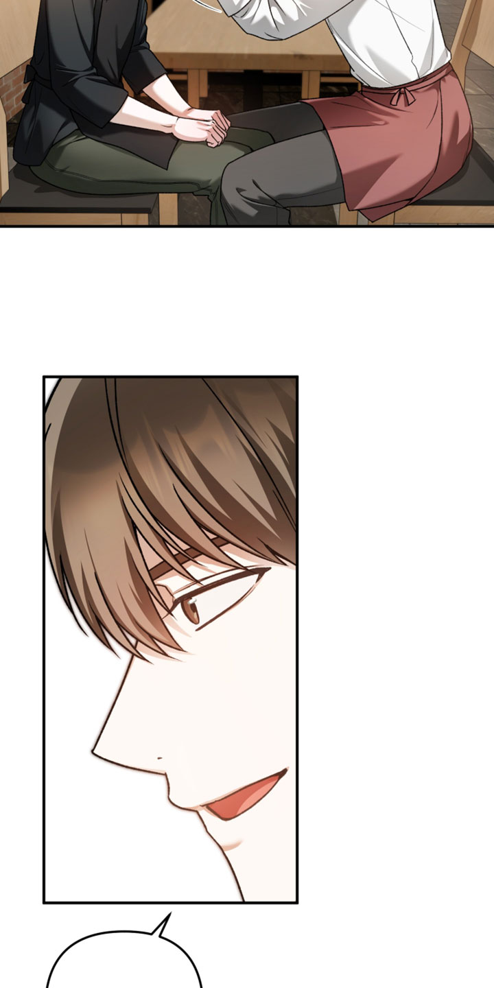 订单背后的你漫画,第18章：已经很努力了1图