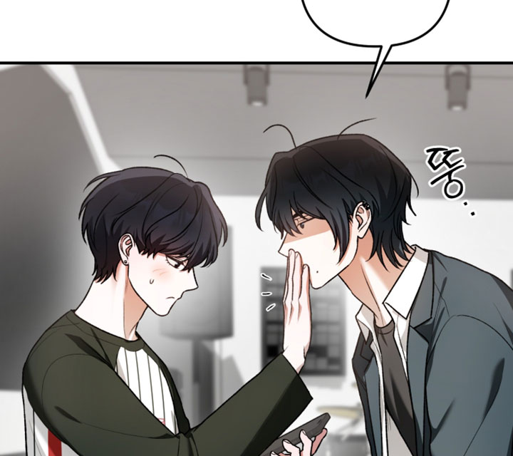 订单背后的你漫画,第19章：果然有点奇怪5图