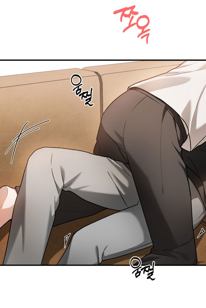 订单背后的你漫画,第21章：看来是喜欢我3图