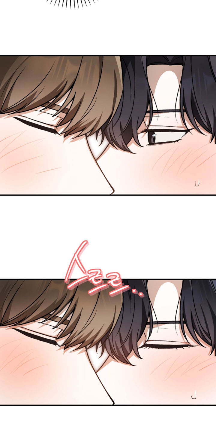 订单背后的你漫画,第21章：看来是喜欢我5图